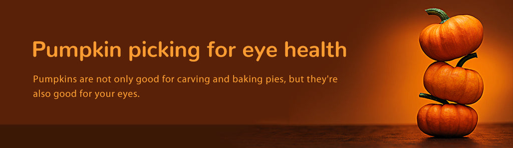 目の健康のためにカボチャの摘み取り