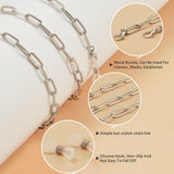 Eyeglasses Chain