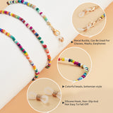 Eyeglasses Chain