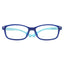 Blue Light Blocking Glasses for Kids 6007 Computer Glasses cyxus