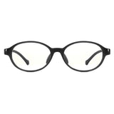 Blue Light Blocking Glasses for Kids 6008 Computer Glasses cyxus