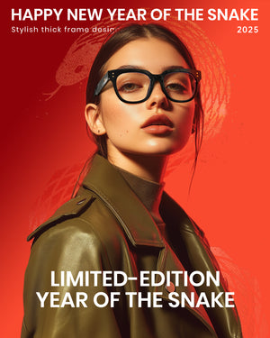 Cyxus 25 Snake Year Limited Edition Square Anti-Plue Glase Glases PC Material Resinens Lruces Frame Black Frame New Year Homes for Moission and Friends Insisex