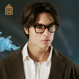 Square Frame Palace Museum Glasses 8345