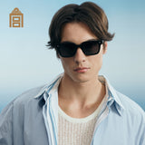 Polarized Sunglasses “Palace Museum”P1351 - Cyxus