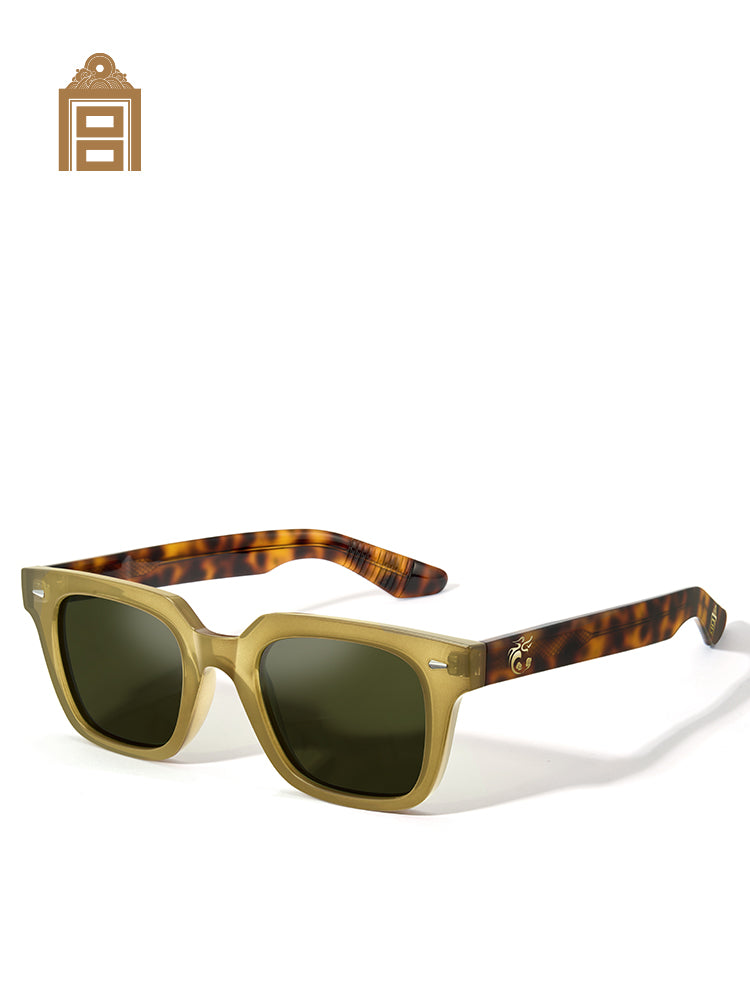 Polarized Sunglasses “Palace Museum”P1351