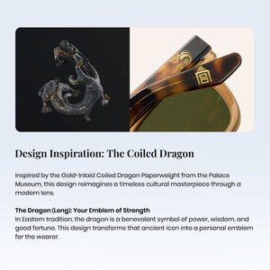 Polarized Sunglasses “Palace Museum”P1351