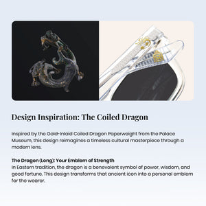 Polarized Sunglasses “Palace Museum”P1351