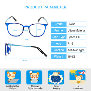 Kids 6061 - Cyxus