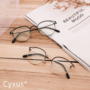 Irin - Cyxus